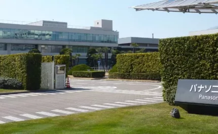 Diretores da Teltex em visita à Panasonic Japão
