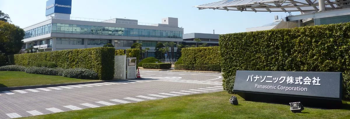 Diretores da Teltex em visita à Panasonic Japão