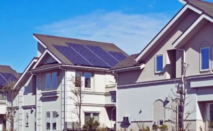 Smart City na prática: conheça Fujisawa