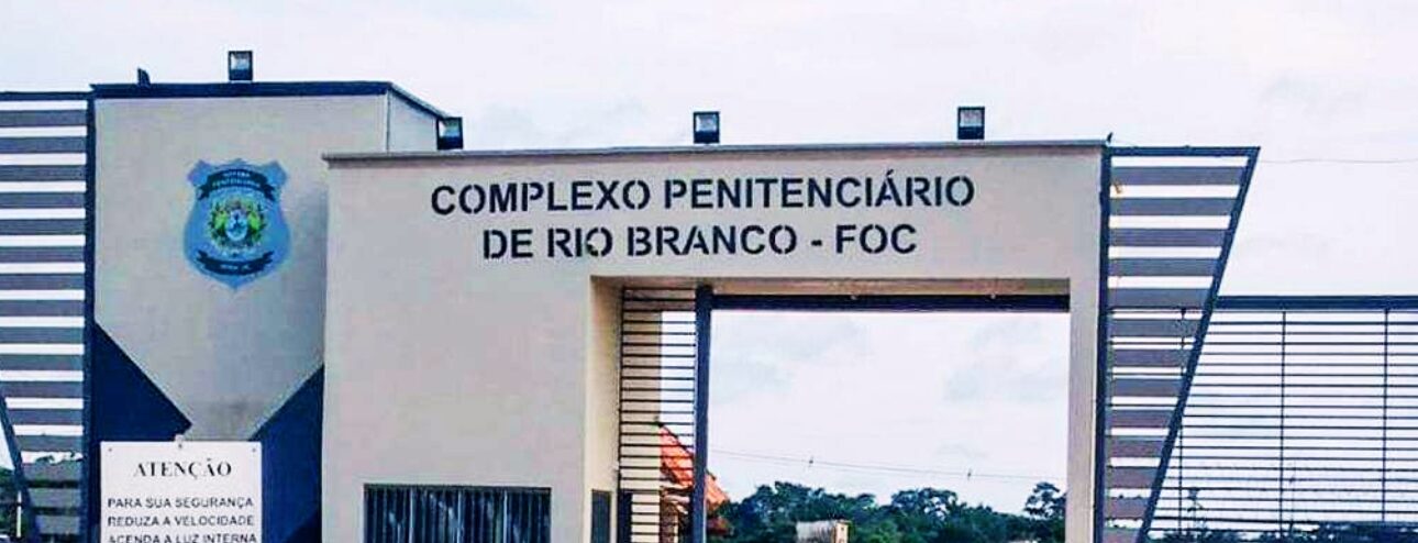 Instituto de Administração Penitenciária do Acre